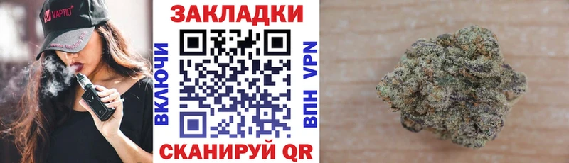 Как найти закладки Североуральск ГАШ КОКАИН АМФ Бошки Шишки Меф мяу мяу A PVP