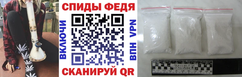 Amphetamine Premium  Североуральск 