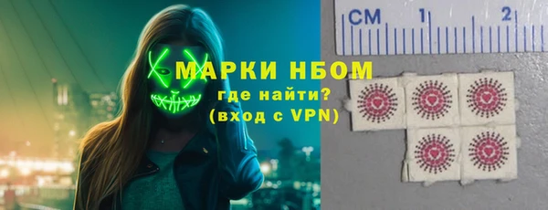 героин Лиски