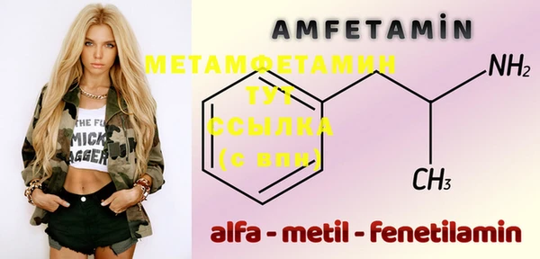 героин Лиски