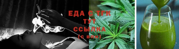 героин Лиски