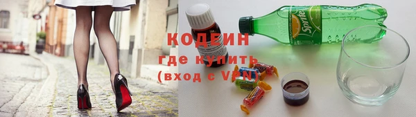 дурь Алапаевск