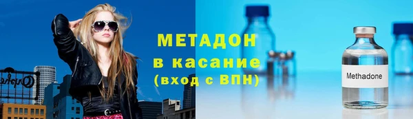 каннабис Артём