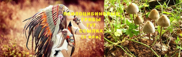 кокаин премиум Майский