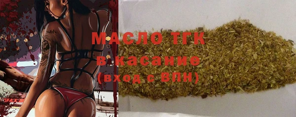 2c-b Липки