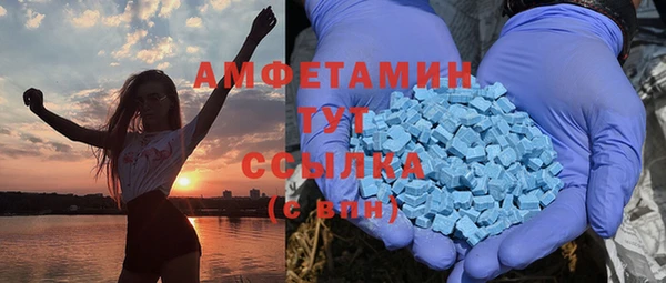 героин Лиски