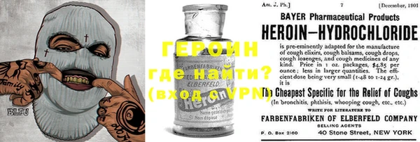 2c-b Липки