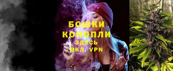 каннабис Артём