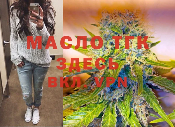 2c-b Липки