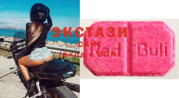 2c-b Липки