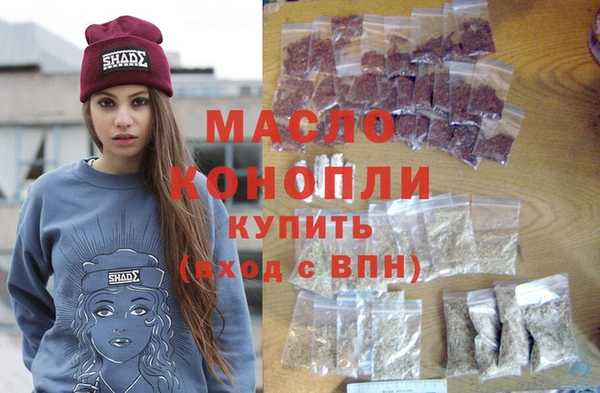 ALPHA PVP Магадан