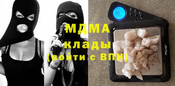 героин Лиски