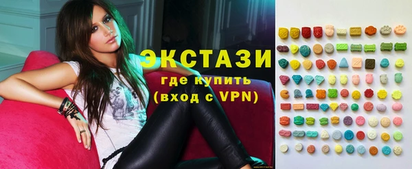 героин Лиски