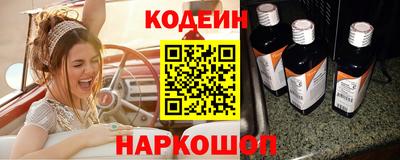 прущая мука Краснодар