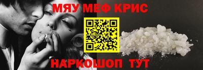 не бодяженный Краснознаменск