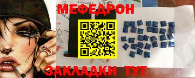 не бодяженный Краснознаменск
