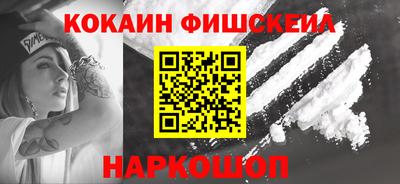 не бодяженный Краснознаменск