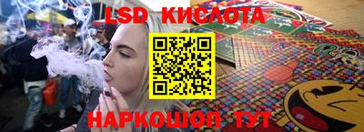 не бодяженный Краснознаменск