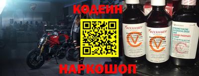 прущая мука Краснодар