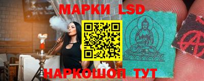 прущая мука Краснодар