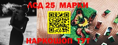 таблы Азнакаево