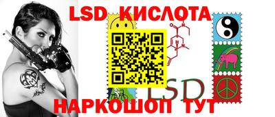 не бодяженный Краснознаменск