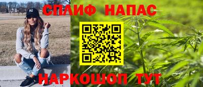 не бодяженный Краснознаменск