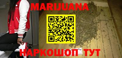 прущая мука Краснодар
