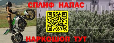 не бодяженный Краснознаменск