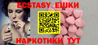 прущая мука Краснодар