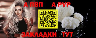 не бодяженный Краснознаменск