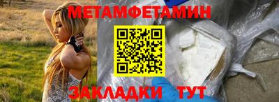 не бодяженный Краснознаменск
