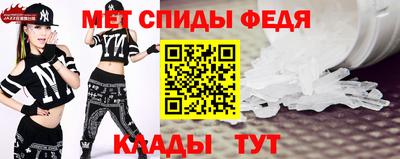 не бодяженный Краснознаменск