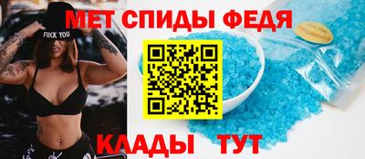 не бодяженный Краснознаменск