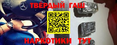 прущая мука Краснодар