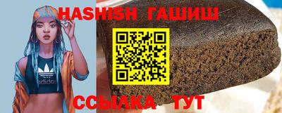не бодяженный Краснознаменск