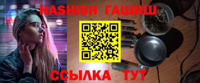 не бодяженный Краснознаменск