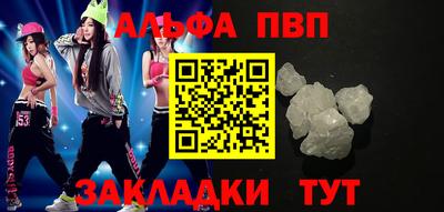 не бодяженный Краснознаменск