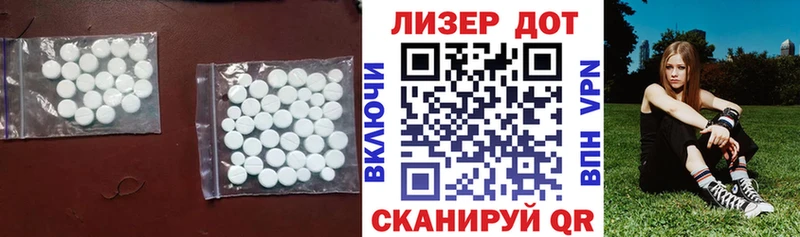 KRAKEN ссылки  купить   Североуральск  Лсд 25 экстази кислота 