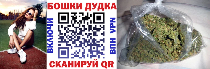 МАРИХУАНА план  Североуральск 